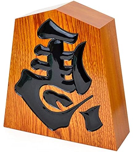 木製 将棋 彫刻 オブジェ Amazon.co.jp: 置物 左馬 5寸3分 台座付 唯一無二の彫り方 伝統技法